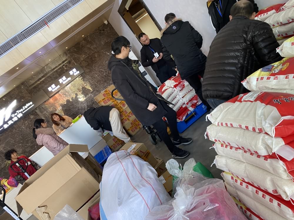 有一種幸福，叫公司發(fā)年貨了